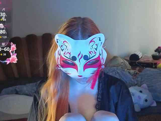 EvelynNeal webcam