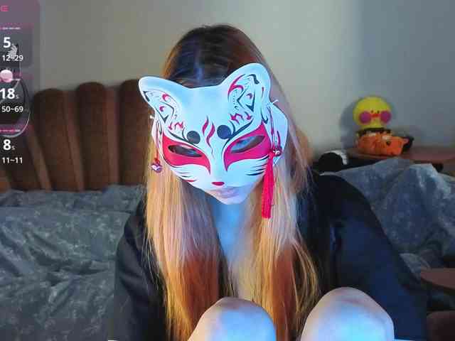 EvelynNeal webcam