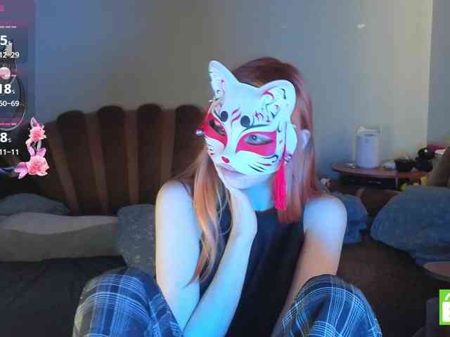 EvelynNeal webcam