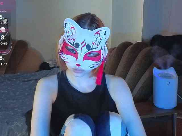 EvelynNeal webcam