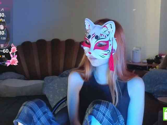 EvelynNeal Live Webcam on BongaCams