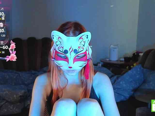 EvelynNeal
