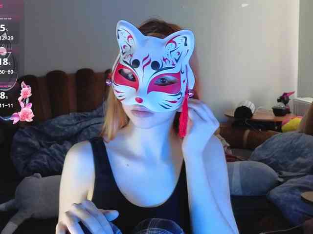 EvelynNeal webcam