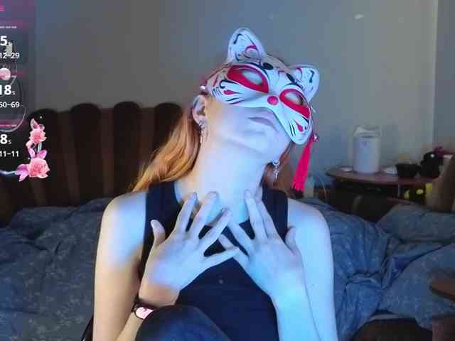 EvelynNeal webcam