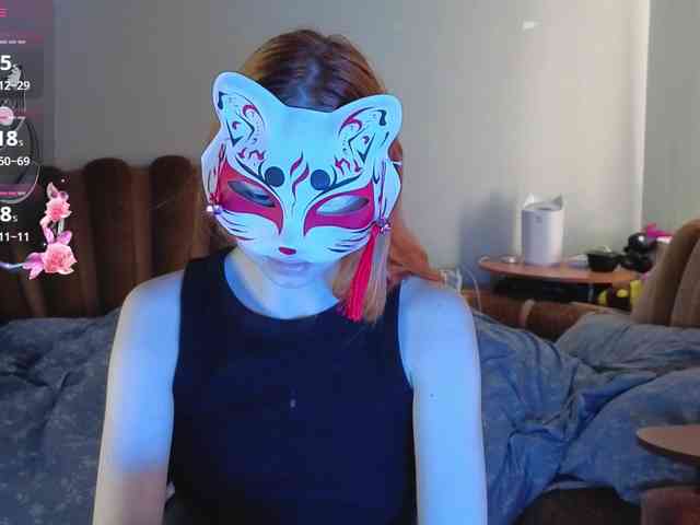 EvelynNeal webcam