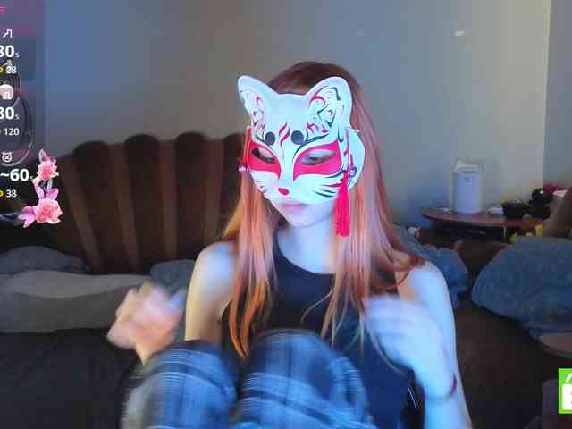 EvelynNeal webcam
