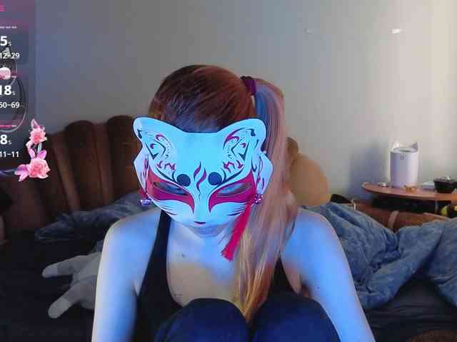 EvelynNeal webcam