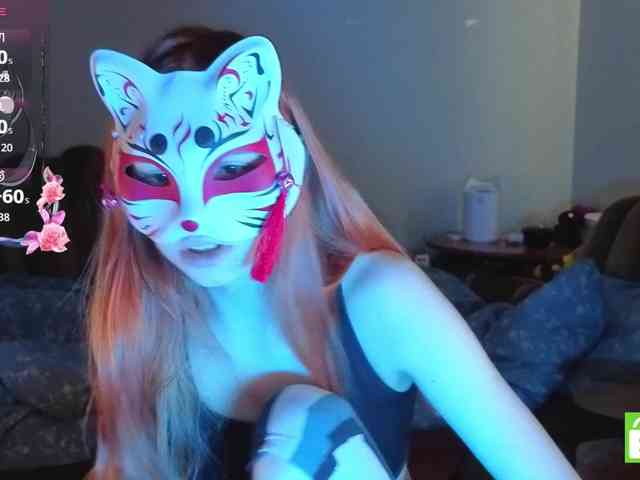 EvelynNeal webcam