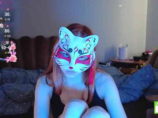 EvelynNeal webcam