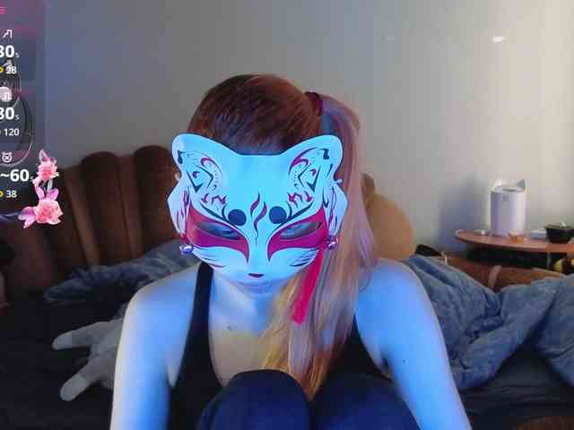 EvelynNeal webcam