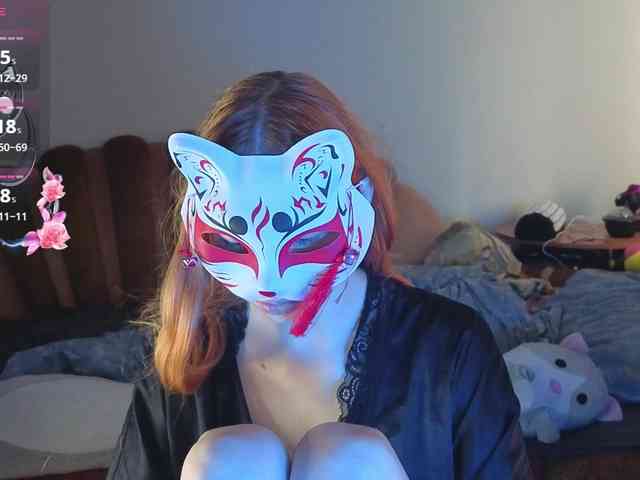 EvelynNeal webcam