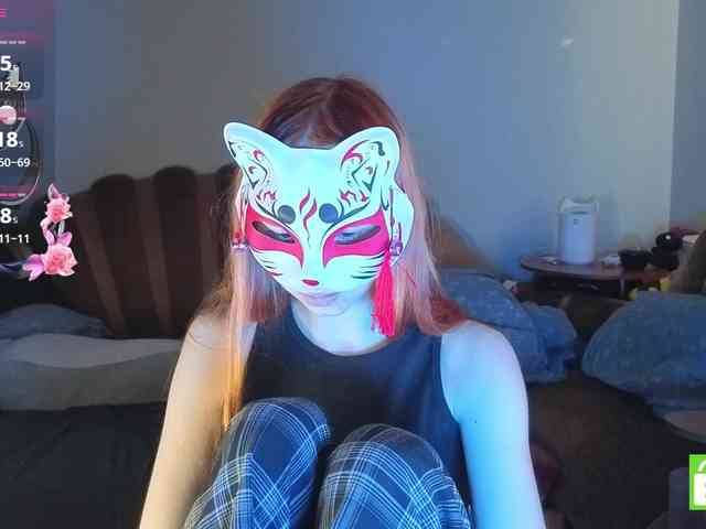 EvelynNeal