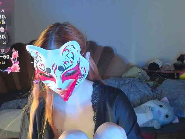 EvelynNeal webcam