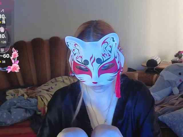 EvelynNeal webcam