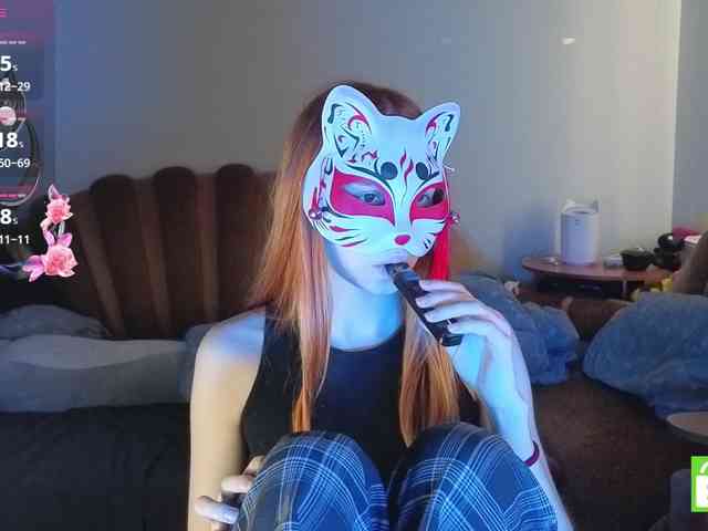 EvelynNeal webcam