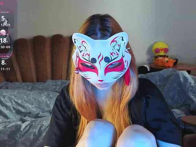 EvelynNeal webcam