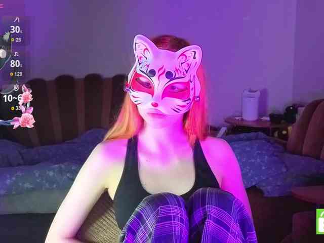 EvelynNeal webcam