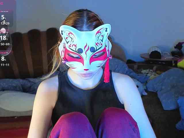 EvelynNeal webcam