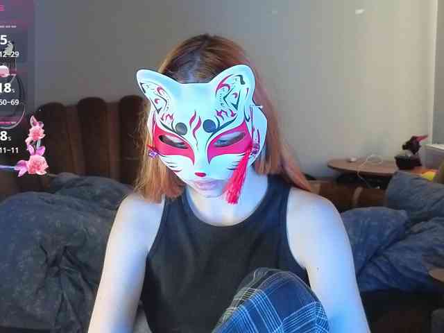 EvelynNeal webcam