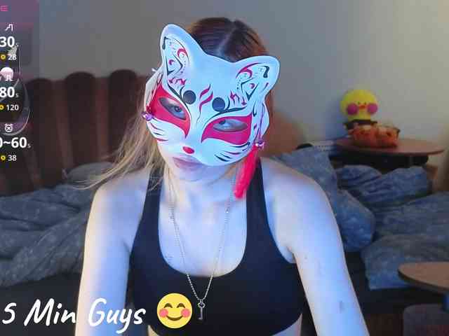 EvelynNeal webcam
