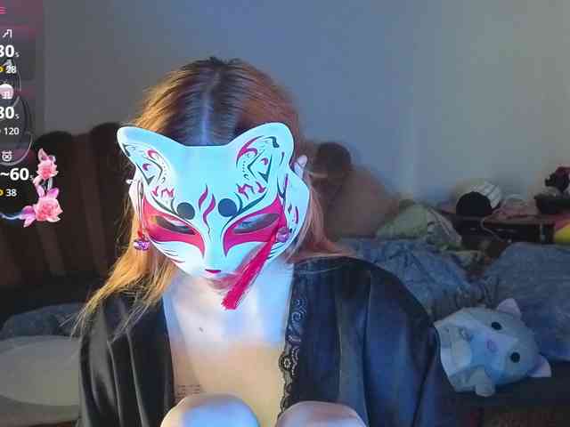 EvelynNeal webcam