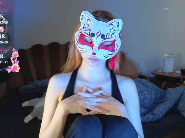 EvelynNeal webcam