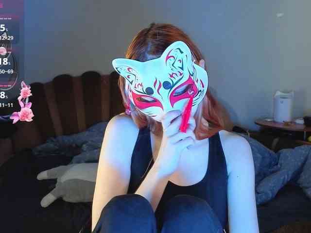 EvelynNeal webcam