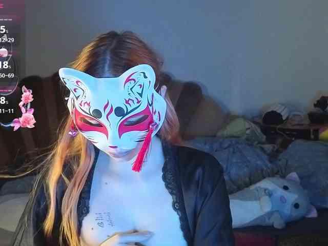 EvelynNeal webcam