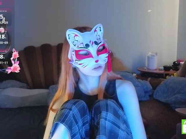EvelynNeal webcam