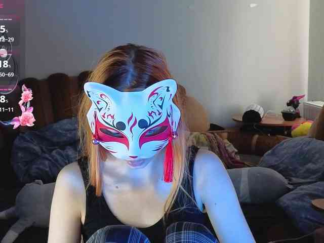 EvelynNeal webcam