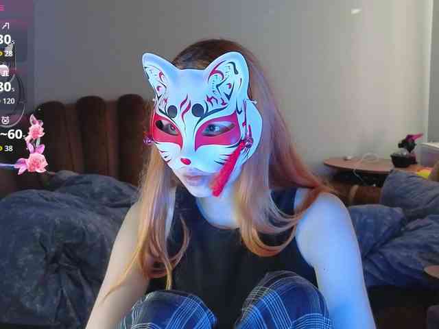 EvelynNeal webcam