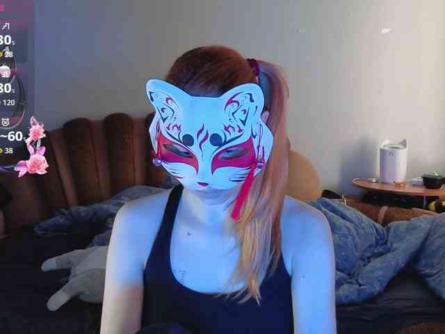 EvelynNeal webcam