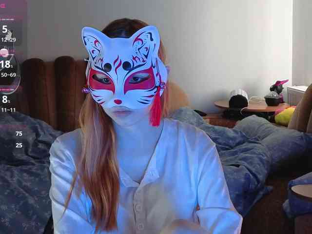 EvelynNeal Live Webcam on BongaCams