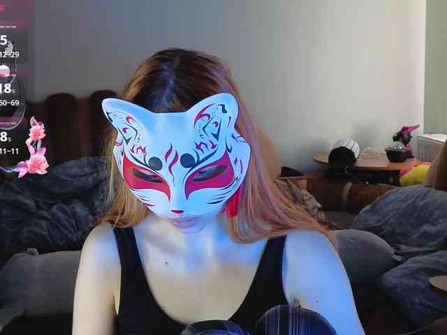 EvelynNeal webcam
