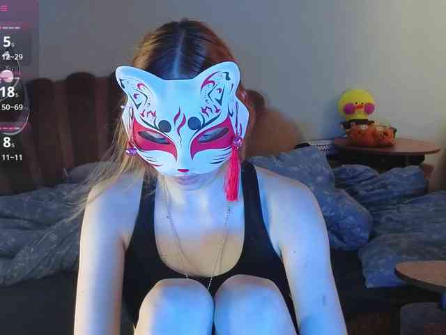 EvelynNeal webcam