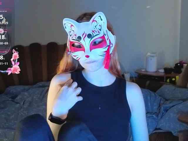 EvelynNeal webcam