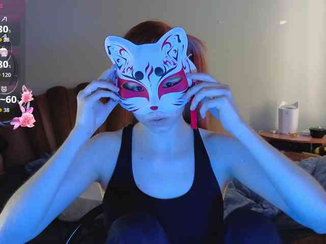 EvelynNeal webcam