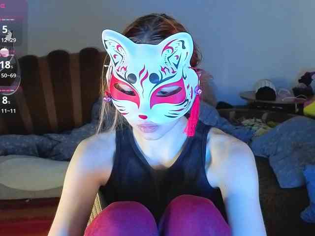 EvelynNeal webcam