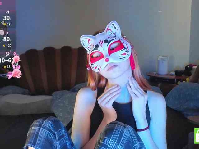EvelynNeal webcam