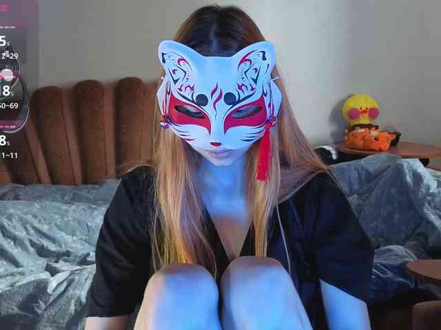 EvelynNeal webcam