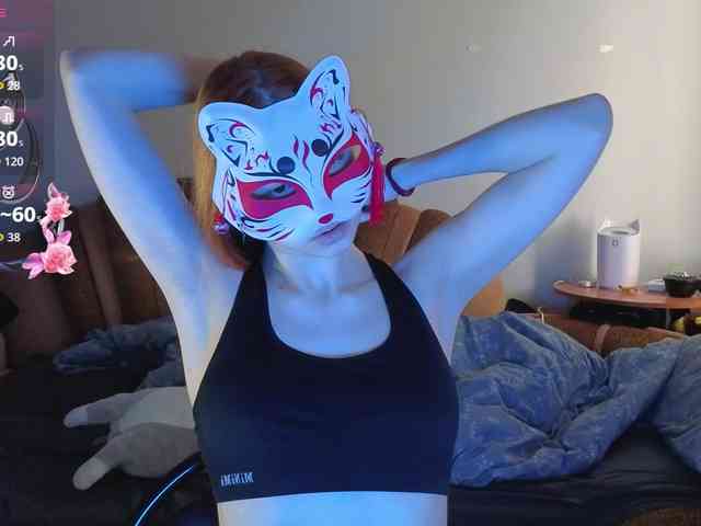 EvelynNeal webcam