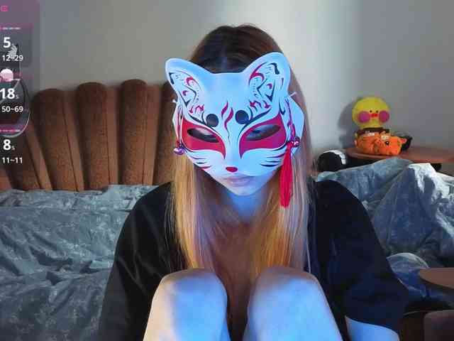 EvelynNeal webcam