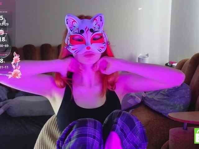 EvelynNeal webcam