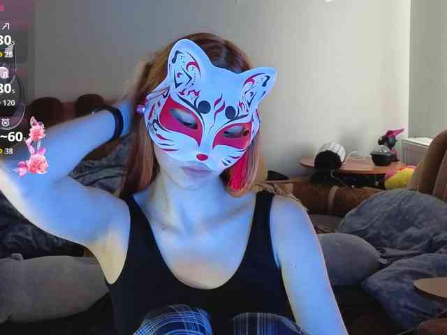 EvelynNeal webcam