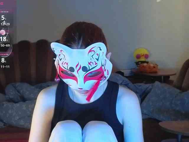 EvelynNeal webcam
