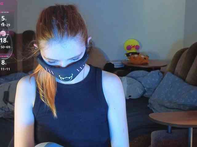 EvelynNeal webcam