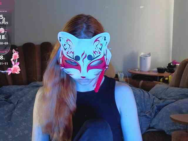 EvelynNeal webcam