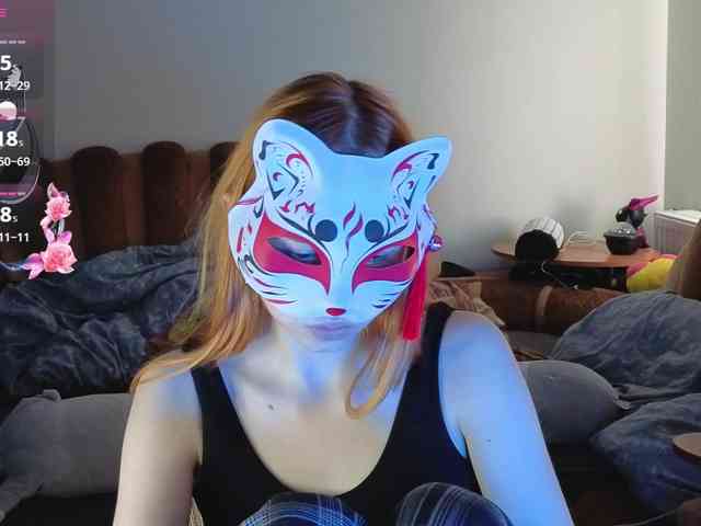 EvelynNeal webcam