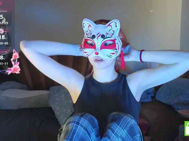 EvelynNeal webcam
