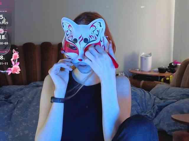 EvelynNeal webcam